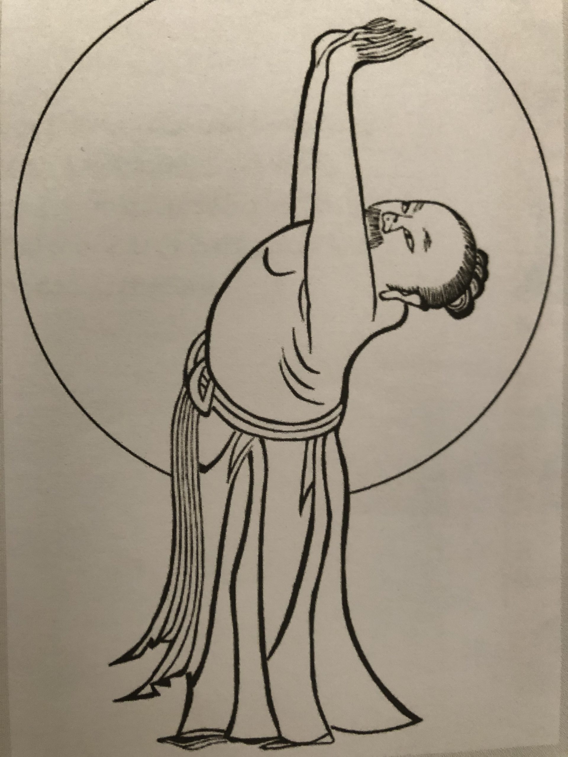 Yin jóga